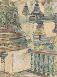 Utsikt fra klokketårnet til Savino-Storozhevsky-katedralen, nær Zvenigorod, 1891 av Maria Yakunchikova