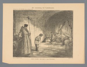 The Reconciliation of Religions (tittel på objekt) av Marius Bauer