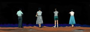 Night Lives Scene 11, 2016 (digitale medier) av Marjorie Weiss