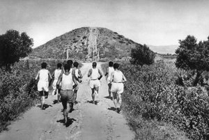 The Tumulus of Marathon, Hellas, 1937.