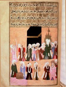 Muhammeds siste reise til miniatyrmekka hentet fra "Siyer-i Nebi" (Siyer i Nebi) episk dikt som forteller om livet til profeten Muhammed skrevet av Mustafa, sønn av Yusuf av Erzurum under Murad IIIs styre (1574-1595). Miniatyr av Lutfi Abdullah (