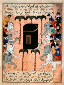 Den kristne lederen av Etiopia prøver å ødelegge Kabaen med armene av miniatyrelefanter hentet fra "Siyer-i Nebi" (Siyer i Nebi) episke dikt om livet til profeten Muhammad Era skrevet av Mustafa, sønn av Yusuf d