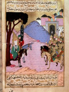 Profeten Muhammed, som representerer det skjulte ansiktet, prøver å overbevise mekquoisene om å vente i Medina på ankomsten av fiendtlige armees av Qurayshites (eller Koraishites). De vil kjempe i slaget ved Uhud Miniature hentet fra «Siyer-i Nebi» (Siyer