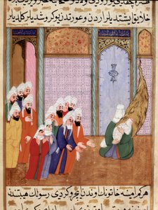 Moren til profeten Muhammed viser sitt nye barn kun til bestefaren (bestefaren) Abd al-Muttalib (eller al Muttalib) Miniatyr hentet fra "Siyer-i Nebi"" (Siyer i Nebi) episk dikt om livet til profeten Muhammed skrevet av Mustafa, sønn av