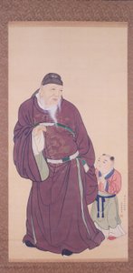 Guo Ziyi med et barn av Maruyama Okyo