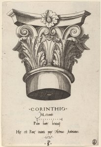 Hovedsteder fra Antoninus-badene, Roma