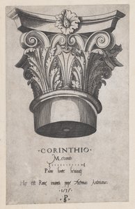 Mirror of Roman Magnificence: Korintisk hovedstad, 1535., 1535.