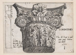 Mirror of Roman Magnificence: Korintisk hovedstad, 1537., 1537.