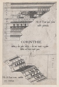 Mirror of Roman Magnificence: Entablaturer fra Santa Pudenziana og Arch of Camigl..., 1537.
