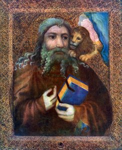 Markus, 1365-1367 1955 av Master Theodoric