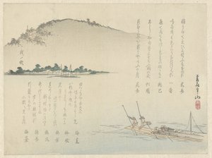 Skyver en båt på Lake Biwa av Matsukawa Hanzan