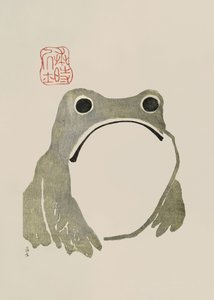  av Matsumoto Hoji