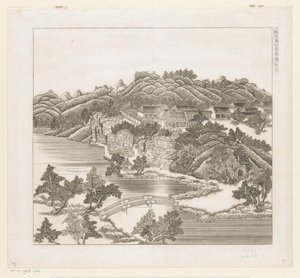 Utsikt over en del av det keiserlige sommerpalasset i Chengde (Jehol) i Kina