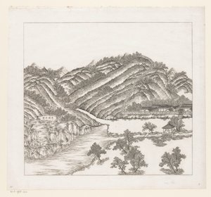 Utsikt over en del av det keiserlige sommerpalasset i Chengde (Jehol) i Kina