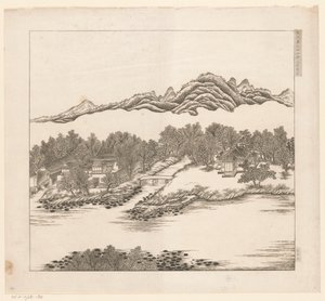 Utsikt over en del av det keiserlige sommerpalasset i Chengde (Jehol) i Kina av Matteo Ripa