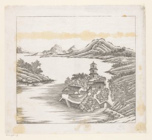 Utsikt over en del av det keiserlige sommerpalasset i Chengde (Jehol) i Kina