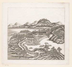 Utsikt over en del av det keiserlige sommerpalasset i Chengde (Jehol) i Kina