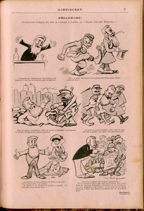 L'Indiscret, satirisk i svart-hvitt av Maurice Radiguet