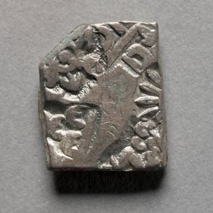 Punch-merket mynt, Maurya-perioden, Rajasthan, India 400–300 f.Kr. (sølv) av Mauryan Mauryan