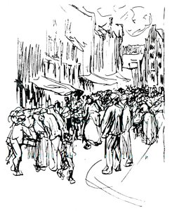 Penn- og blekkstudie, c1800-tallet av Max Liebermann