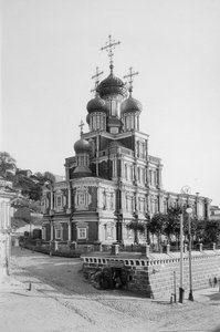 The Virgins Nativity Church Stroganov Church, Nizhny Novogorod, Russland, 1896.