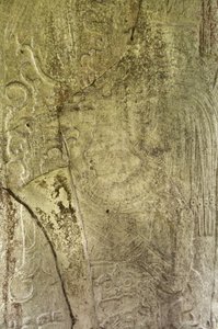 Detalj av Stela 9 som viser Ajb