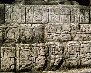 Tegntegn i huset C, uteplass 2 i palasset av Mayan
