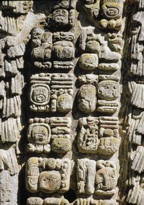 Stele A, Plaza of Ceremonies, 731 e.Kr av Mayan