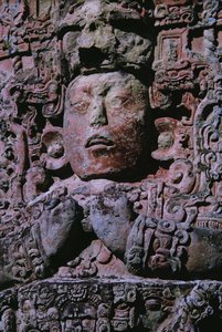 Stele in Grand Plaza (stone) (detail of 231827) av Mayan Mayan