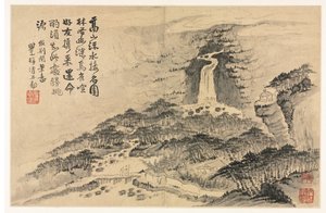 Landskap etter forskjellige stiler av gamle mestere av Mei Qing