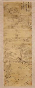Spaser i en tåkete dal, 1649. av Mei Qing