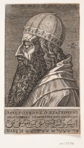 Aristoteles, halvlengde portrett, profil mot venstre av Melchior Lorck