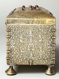 Et mesopotamisk sølvinnlagt messingskrin, med skiver for en kombinasjonslås (sett fra siden) av Mesopotamian