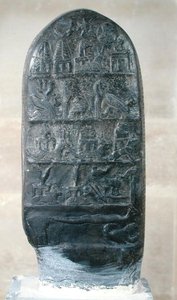 Kudurru av kong Melishikhu II som viser babylonske emblemer, fra Susa (kalsitt) av Mesopotamian