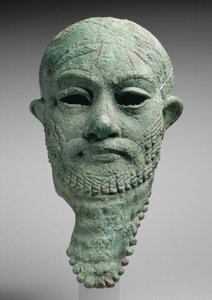 Head of a ruler, c.2300–2000 BC (copper alloy) av Mesopotamian Mesopotamian