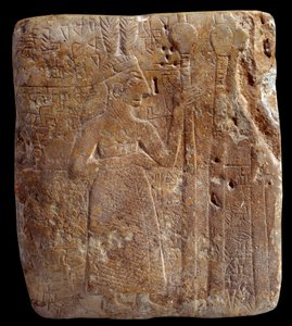 Mesopotamia. Art Sumer: karakter med fjær (cirka 2700 f.Kr.) stello gamle girsou arkaiske sumeriske perioden - kalkstein. Paris, Musée du Louvre av Mesopotamian Mesopotamian