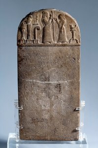 Mesopotamia: kudurru (stele brukt som støtte for donasjoner av land gjort av de kassittiske herskerne i Babylon til familiemedlemmer eller høye dignitærer. Inskripsjonen er i kileskrift. Teksten er en beretning om de militære og administrative tjenestene)  av Mesopotamian Mesopotamian