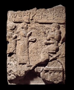Mesopotamia: kalksteinsrelieff av skriftlærde som tok byttet under plyndring av Musasir. fra palasset til Sargon II i Khorsabad (Khunsabad). 710 f.Kr. Søn 0,64x0,47 m Paris, musee du louvre av Mesopotamian Mesopotamian