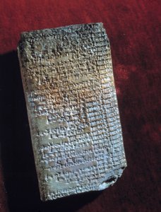 Oriental Art of Antiquite: 9. tablett med diagnose og prognose (1. årtusen f.Kr.). Paris, Musée du Louvre av Mesopotamian Mesopotamian
