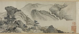  av Mi Wanzhong