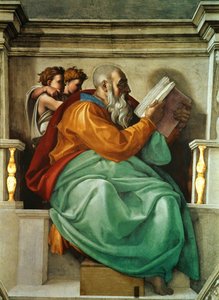 Profeter og sibyller: Tak i Sakarias sixtinske kapell i Vatikanet, 1508-1512. av Michelangelo Buonarroti
