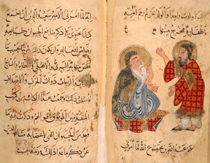 Eller. 2784, ff.101-101v Tekstside, og motsatt, Ibn Bakhtishu og elev, illustrasjon fra 'Kitab Na't al-hayawan' (bok om dyrenes kjennetegn) av Aristoteles og ibn Bakhtishu' (vellum) av Middle Eastern School