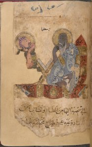 Vismannen Aristoteles og en elev. av Middle Eastern School