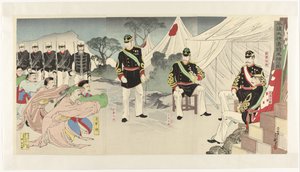 Kinesiske generaler fanget levende ved Pyongyangs seier Heijô daishô Shinshô seiho no zu (tittel på objekt) av Migita Toshihide