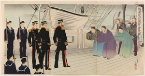 Overgivelse av admiral Ding Ruchang, sjef for Beiyang-flåten, etter Weihaiwei-fallet