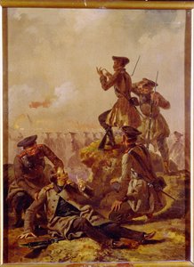 En scene fra Krim-krigen (1853-1856). Bak linjen til fronttroppene observerer offiserer, hvorav en er såret, slagmarken. Maleri av Mihaly Zichy (1827-1906), olje på lerret, ca. 1850. Ungarsk kunst