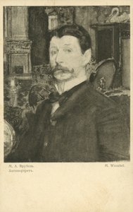 Selvportrett av Mikhail Vrubel, russisk kunstner av Mikhail Aleksandrovich Vrubel