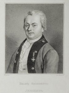Portrett av Ivan Lepyokhin 1740-1802, ca. 1838 av Mikhail Andreyevich Kashentsev