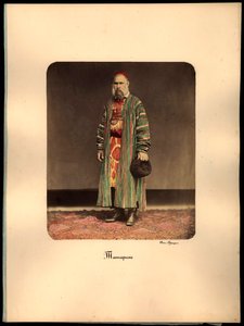 Kazan Tatar Man av Mikhail Bukar