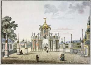 De røde dørene i Moskva. (De røde portene i Moskva). Barokk triumfbue, bygget på 1700-tallet, revet i 1928. Verk av Mikhail Ivanovich Makhaev (1718-1770), akvarell og blekk på papir, ca. 1790. Russisk kunst av Mikhail Ivanovich (after) Makhaev